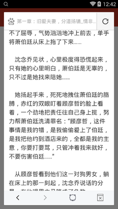 菲律宾移民办理驾照(驾照最新办理流程)